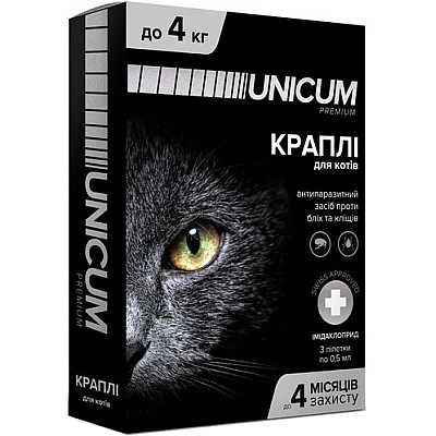 Unicum (Уникум) Premium капли от блох и клещей на холку для кошек