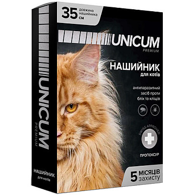 Unicum (Уникум) Premium ошейник противопаразитарный против блох и клещей для котов