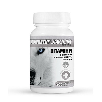 Витамины Unicum (Уникум) с биотином для здоровой шерсти и кожи для собак