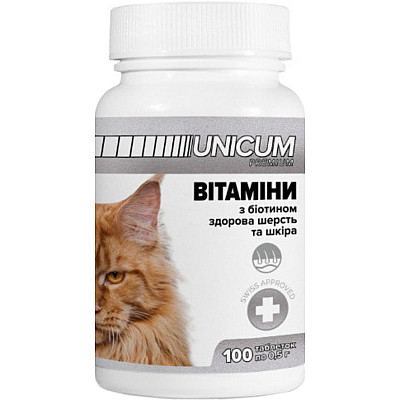 Витамины Unicum (Уникум) для здоровой кожи и шерсти для котов