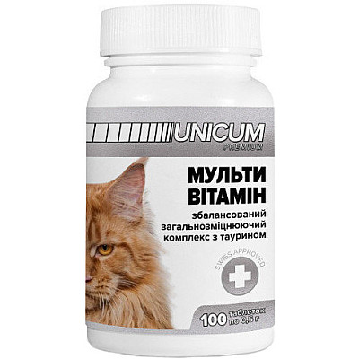 Витамины Unicum (Уникум) Мультивитамин для котов