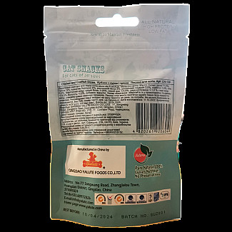 Ласощі Yalute Chicken and Codfish Dices кубики з куркою та тріскою для котів, 50 г