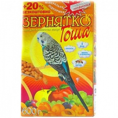 Корм "Зернятко" Гоша для волнистых попугаев (орех,сухофрукты)