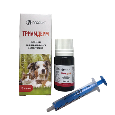 Триамдерм