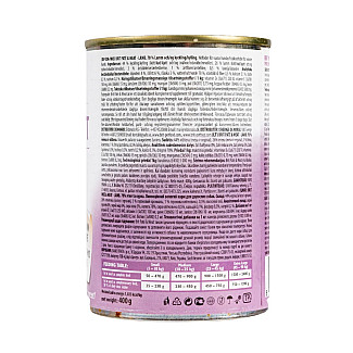 Brit Pate and Meat вологий корм з ягнятком, 400 г