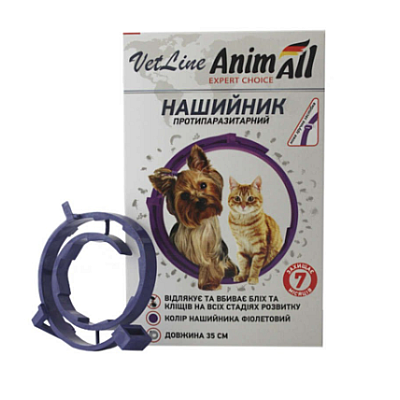 Нашийник протипаразитарний для собак і котів від бліх і кліщів AnimAll VetLine 35 см