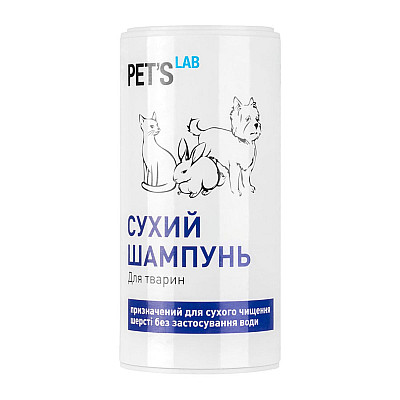 Сухий шампунь Pet's Lab для собак, котів, гризунів