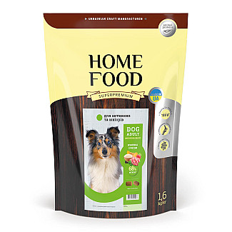 Сухий корм для активних собак і юніорів середніх та великих порід Home Food Ягня з рисом (8 мм гранула), 1.6 кг