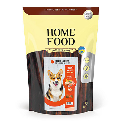 Сухий корм для собак середніх порід Home Food (Хоум Фуд) DOG ADULT MEDIUM Здорова шкіра та блиск шерсті «Індичка та лосось»