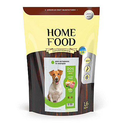 Сухий корм для активни собак і юніорів дрібних порід Home Food (Хоум Фуд) DOG ADULT MINI «Ягнятина з рисом»