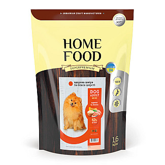 Сухий корм для дорослих собак дрібних порід Home Food (Хоум Фуд) DOG ADULT MINI Здорова шкіра та блиск шерсті «Індичка та лосось», 1.6 кг