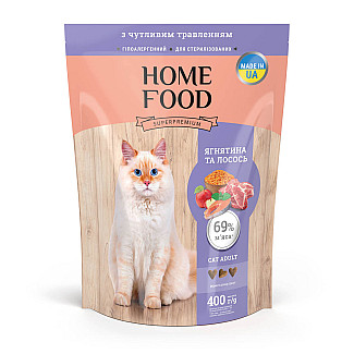 Сухий корм длядорослих котів з чутливим травленням Home Food Ягнятина та лосось, 400 г