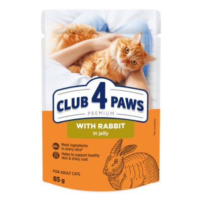 Влажный корм для кошек Club 4 Paws Premium Плюс с кроликом в желе