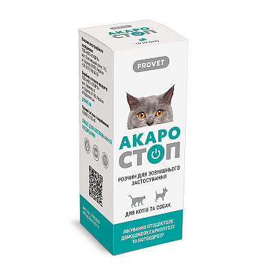 ProVET Акарастоп Акарицидные препараты для собак и кошек