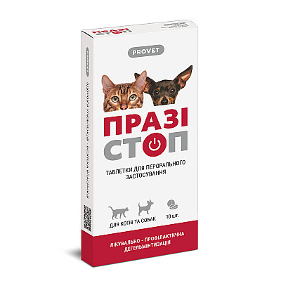 ProVET ПразиСтоп (таблетки) для собак и кошек