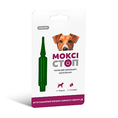 Pro VET Моксістоп - Краплі антигельмінтні на холку для собак (1 піпетка)