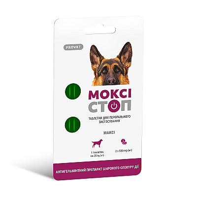 Pro VET Моксистоп - Таблетки антигельминтные для собак