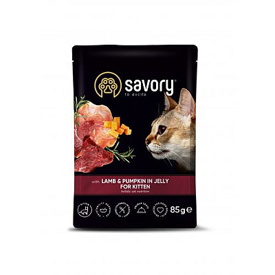 Вологий корм для кошенят Savory з гарбузом у желе
