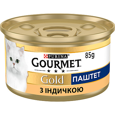 Паштет Gourmet Gold (Гурмет Голд) с индейкой для котов