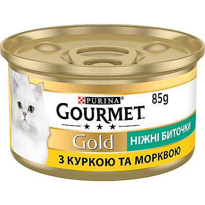 Ніжні биточки Gourmet Gold (Гурмет Голд) з куркою та морквою для котів