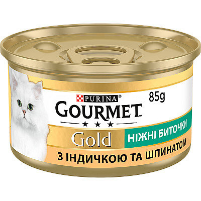 Ніжні биточки Gourmet Gold (Гурмет Голд) з індичкою та шпинатом для котів