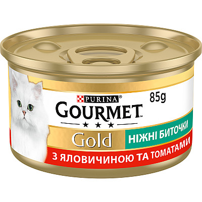 Ніжні биточки Gourmet Gold (Гурмет Голд) з яловичиною та томатом для котів