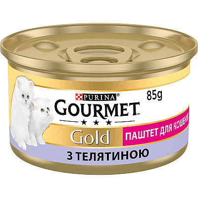 Паштет Gourmet Gold (Гурмет Голд) з телятиною для кошенят
