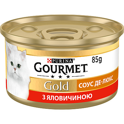 Шматочки Gourmet Gold (Гурмет Голд) соус де-люкс із яловичиною