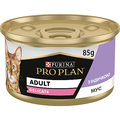 Вологий корм Purina Pro Plan Delicate для кішок з чутливим травленням Мус з індичкою