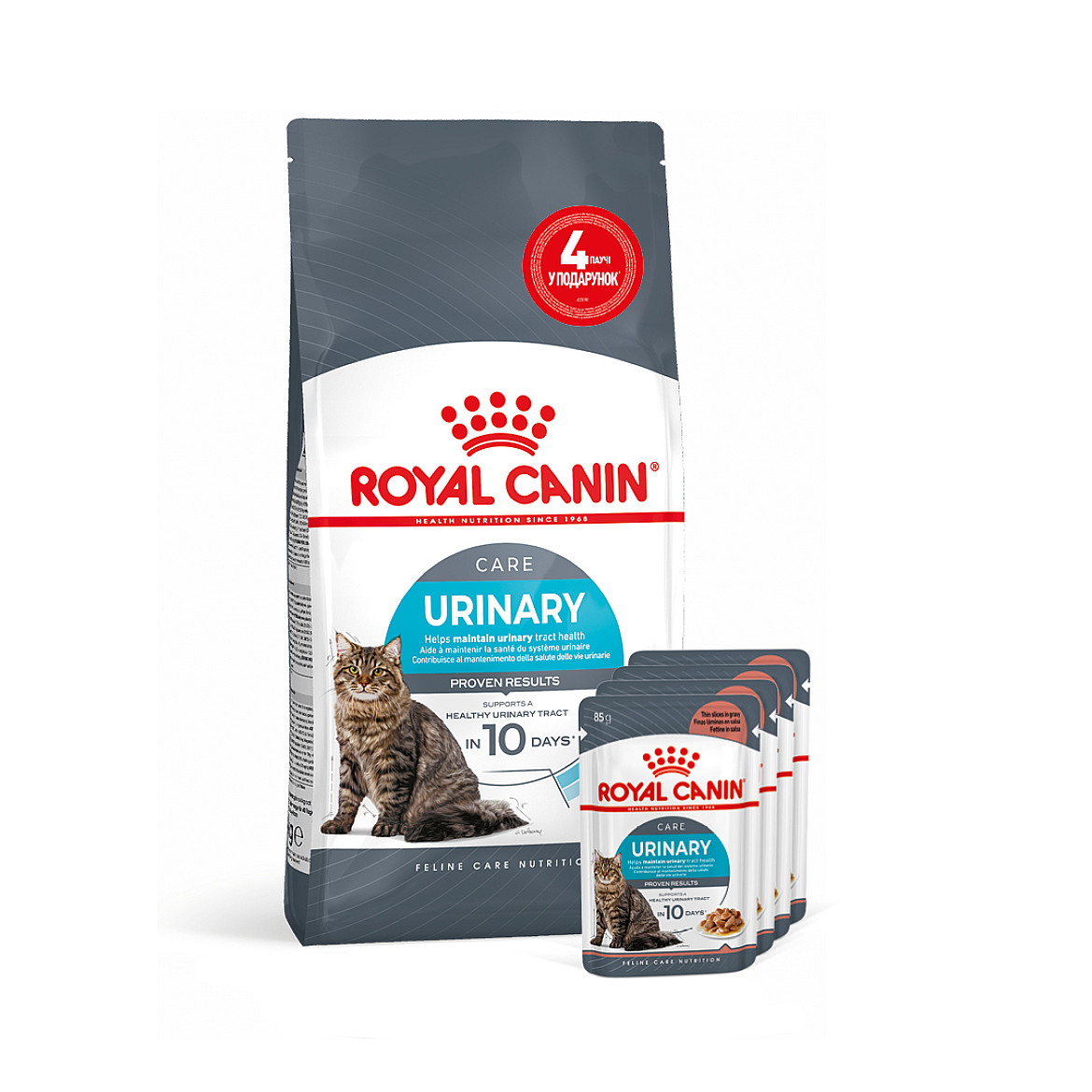 Сухий корм для кішок Royal Canin Urinary Care профілактика сечокам`яної хвороби, 2 кг+ 4 паучі