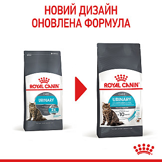Royal Canin  URINARY CARE сухой корм для взрослых кошек в целях профилактики мочекаменной болезни, 2 кг