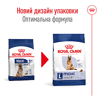 Сухий корм для собак великих порід старше 5 років Royal Canin Maxi Adult, 15 кг