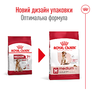 Сухий корм для собак середніх порід старше 7 років Royal Canin Medium Adult 7+, 4 кг