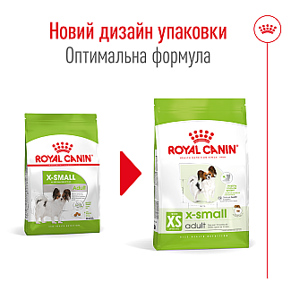 Сухий корм для собак Royal Canin X-Small Adult для мініатюрних порід, 1.5 кг