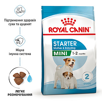 Сухий корм для собак Royal Canin Mini Starter малих порід в період вагітності та лактації, 1 кг