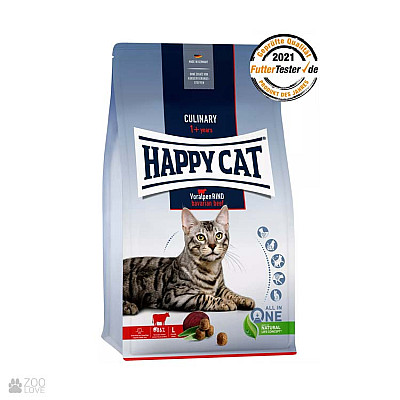 Happy Cat Culinary Adult Voralpen-Rind - Сухий корм з яловичиною для дорослих котів, 