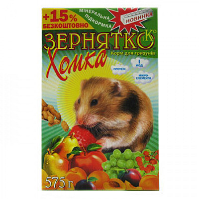 Корм "Зернятко" Хомка (орех, фрукты)