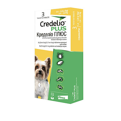 Протипаразитарні жувальні таблетки для собак Elanco Кределіо Плюс Credelio Plus від бліх, кліщів та гельмінтів, 1 таблетка
