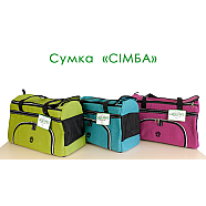 Сумка-тунель Lucky Pet Сімба салатовий, 19x42x25