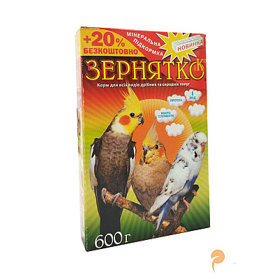 Корм "Зернятко" Три попугая